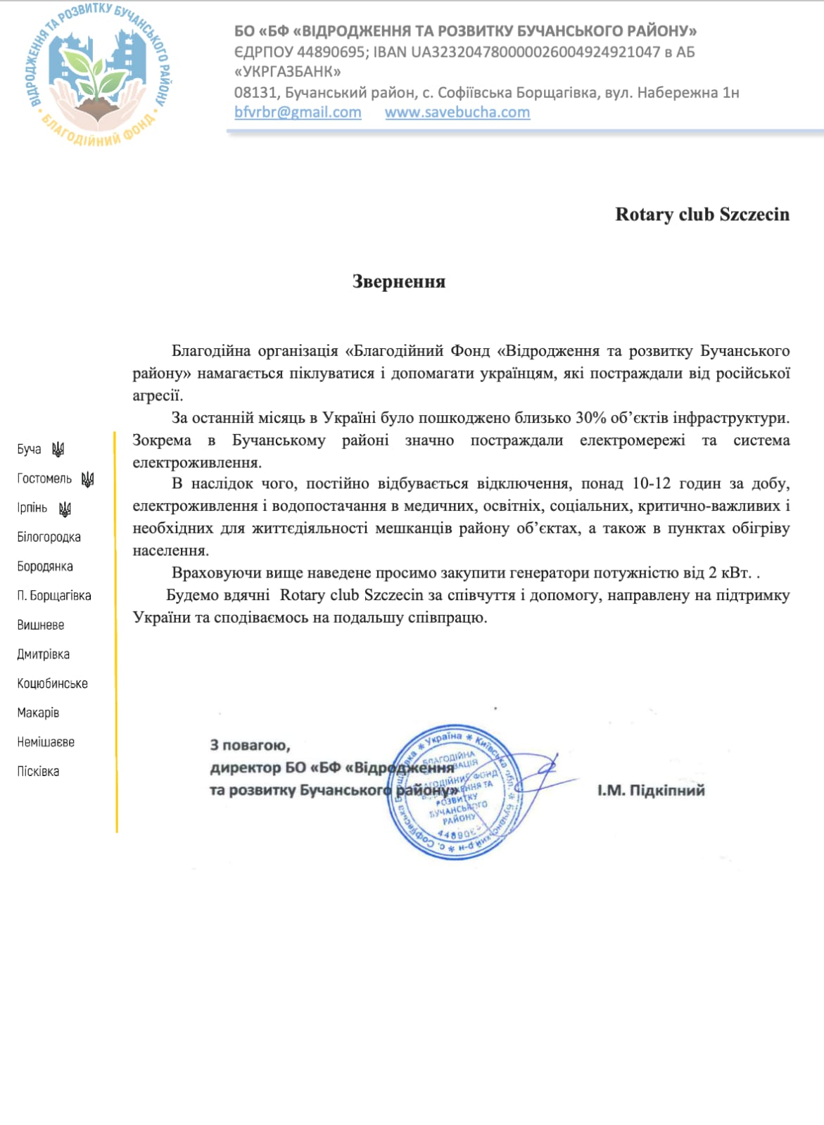 Generators original request from Bucza - Ukraine